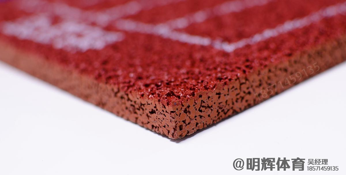林周epdm塑胶跑道一平方多少钱